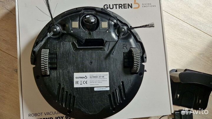 Робот пылесос gutrend joy 95
