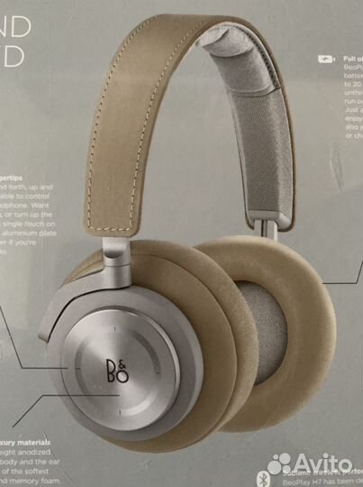 Беспроводные наушники полноразмерные Bang & Olufse