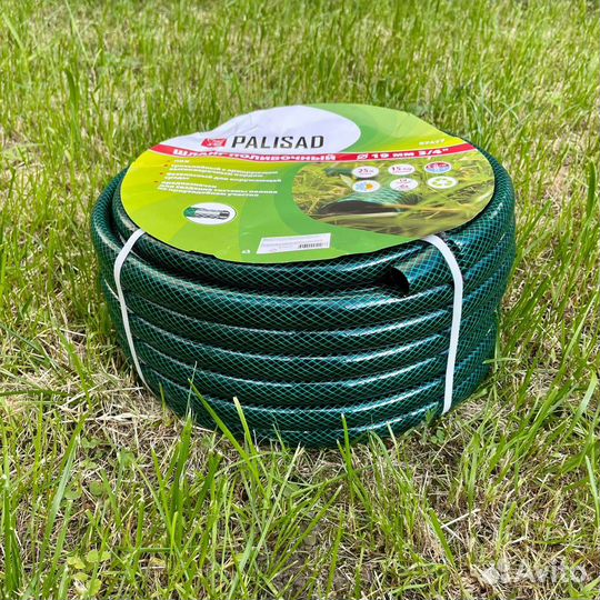 Шланг поливочный 3/4