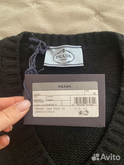 Жилет Prada 40 размер