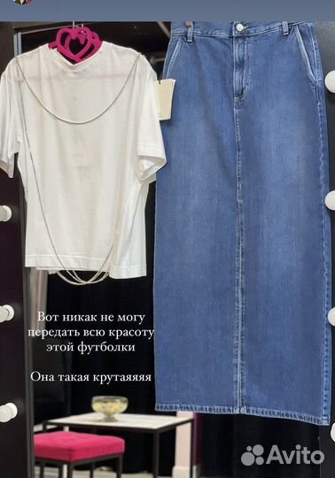 Юбка джинсовая