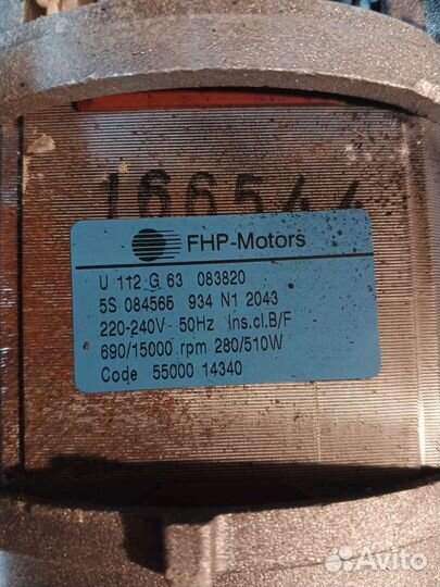 Двигататель стиральной машины bosch WFO 2060