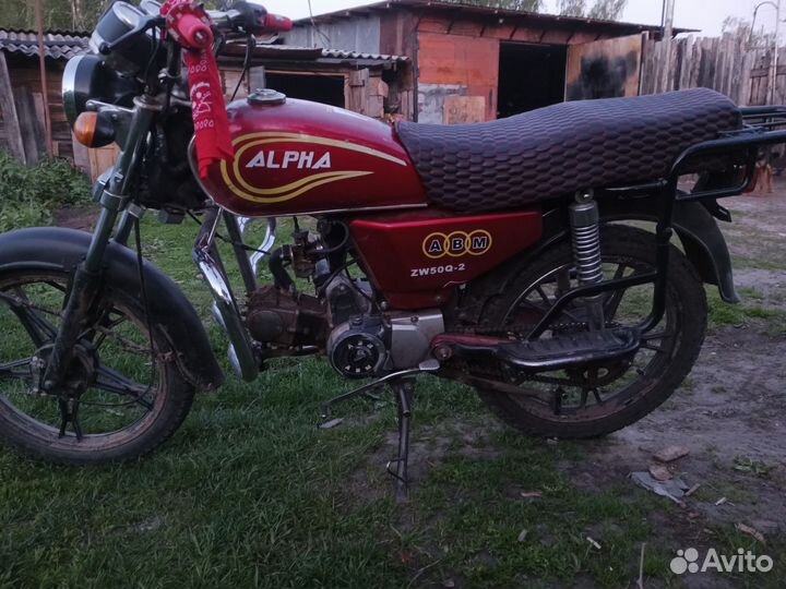 Альфа 110