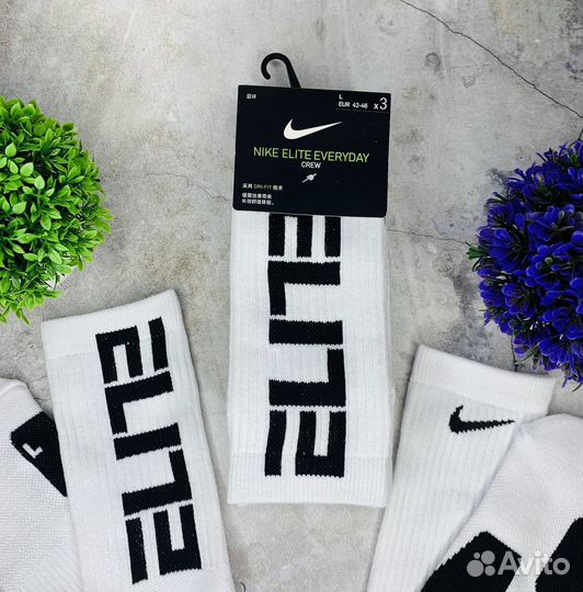 Носки Nike Elite оригинал белые