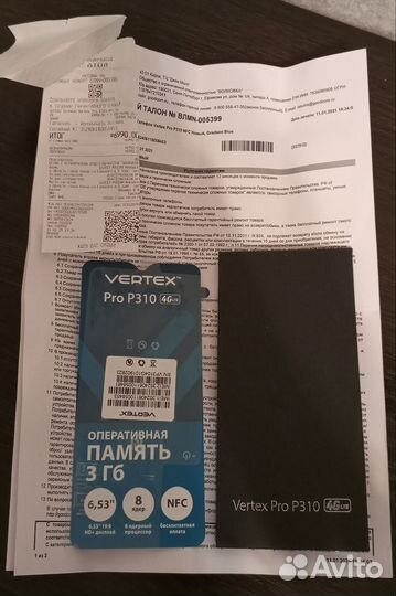 VERTEX Pro P310 (4G), 3/32 ГБ