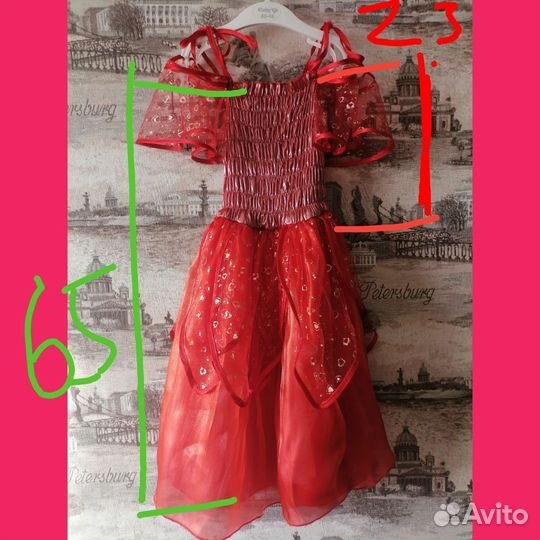 Платье для девочки