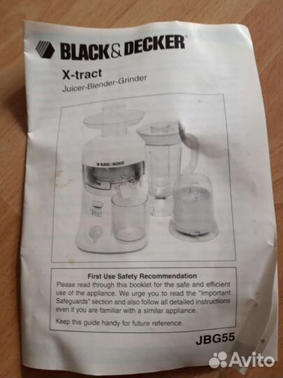 Black+Decker.Шнековая соковыжималка.США.Новая