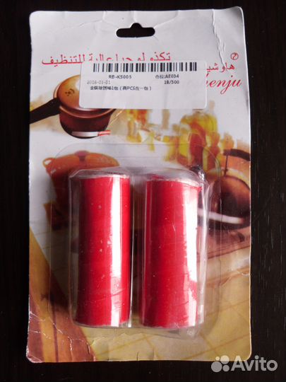 Карандаш для чистки посуды