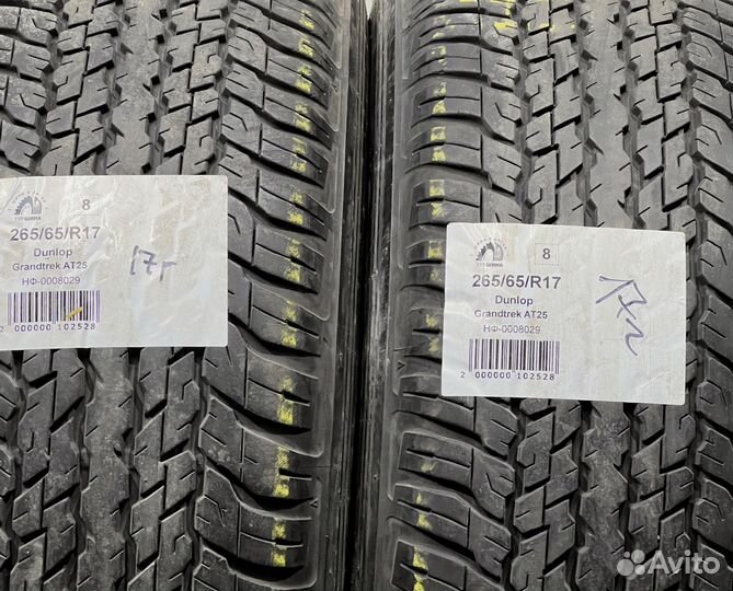 Dunlop Grandtrek AT25 265/65 R17 94Y