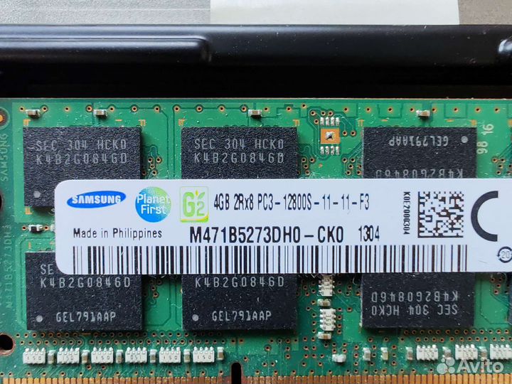 Оперативная память для ноутбука 4+2