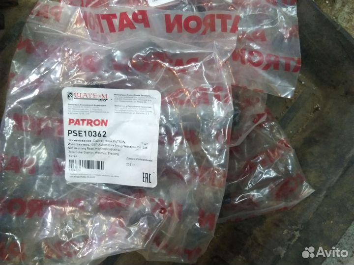 Запчасти для митсубиси RVR