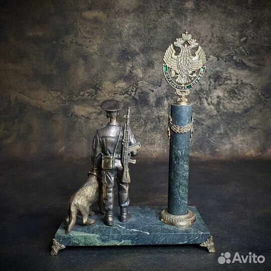 Статуэтка Пограничная служба