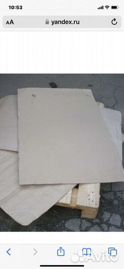 Гофрокартон на поддон