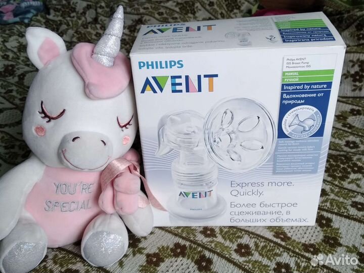 Молокоотсос avent ручной