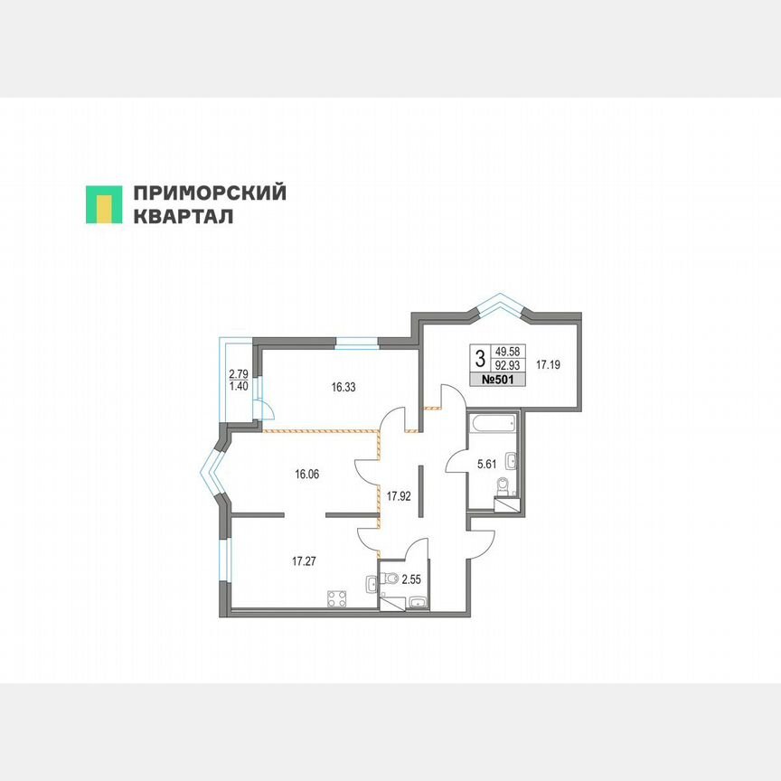 3-к. квартира, 92,9 м², 13/16 эт.