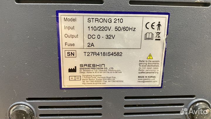 Аппарат для маникюра strong 210