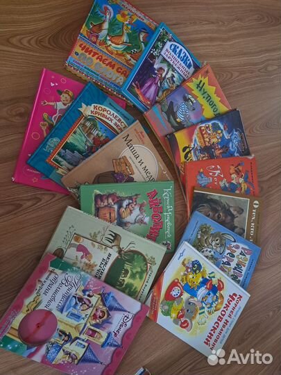 Детские книги