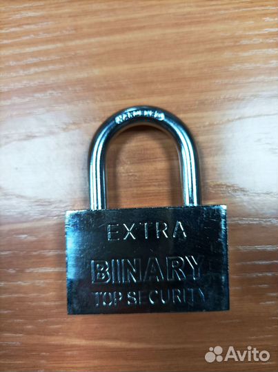 Замок навесной Экстра 70 мм (новый)