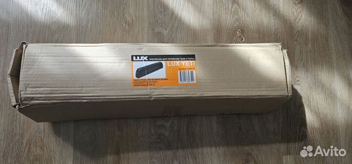 Крепление для перевозки 3-х пар лыж LUX 848510