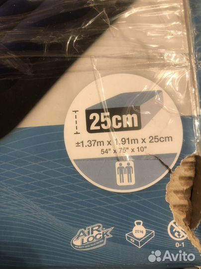 Двуспальный надувной матрас intex и Насос