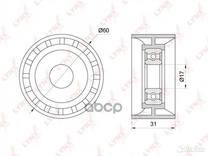 Ролик обводной навесного оборудования PB7130