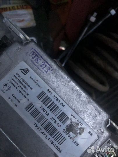 Электро усилитель руля на приору