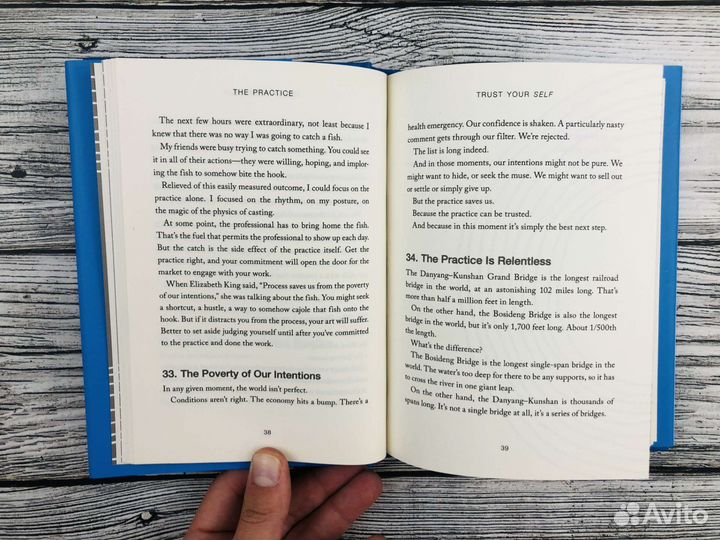 Финансы, психология денег, менеджмент на анг