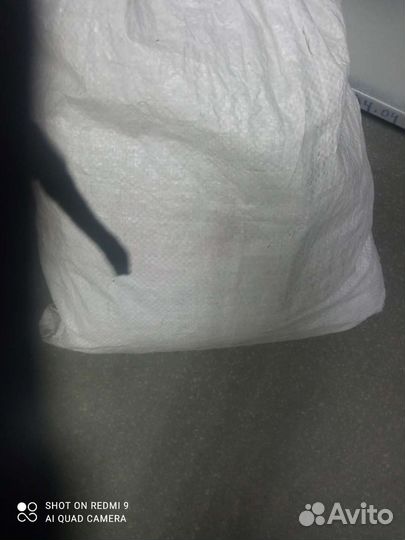 Вещи пакетом женские 46