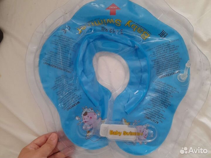 Круг на шею для купания