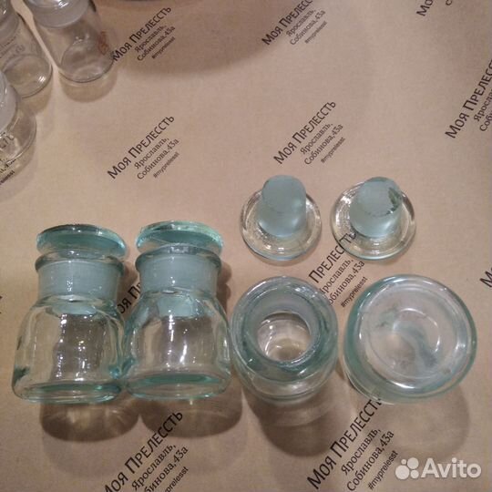 Аптечные банки, штангласы, стекло
