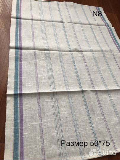 Полотенца новые