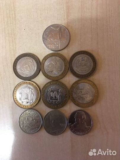 Юбилейные монеты