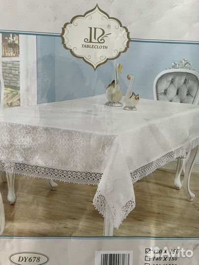 Скатерть 120*150
