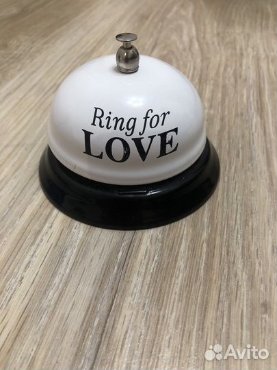 Колокольчик