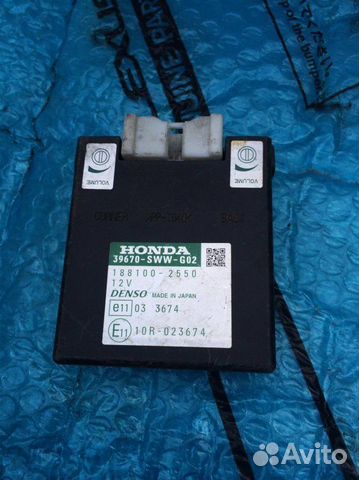 Блок управления парктроником Honda Cr-V 2007-2012