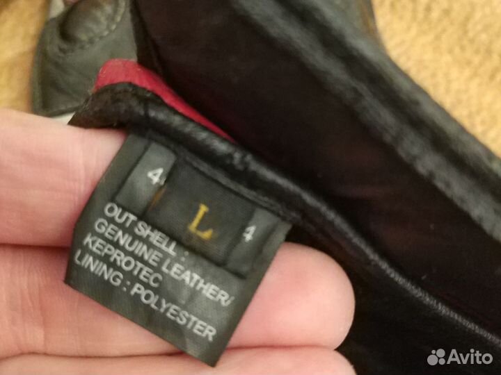 Мото перчатки