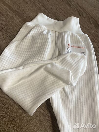 Ползунки новые