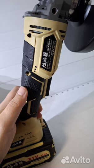 Электроинструмент 4/1 funbao