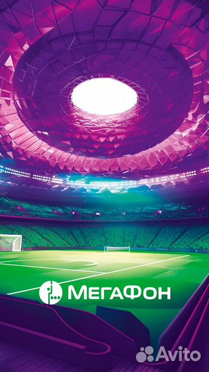 Продавец - консультант без опыта Астрахань