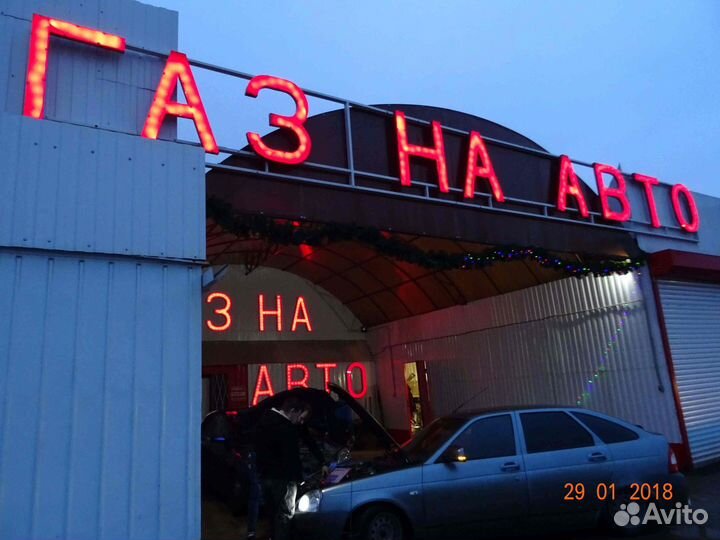 Газ на авто Fiat Panda комплект №3 газ на авто