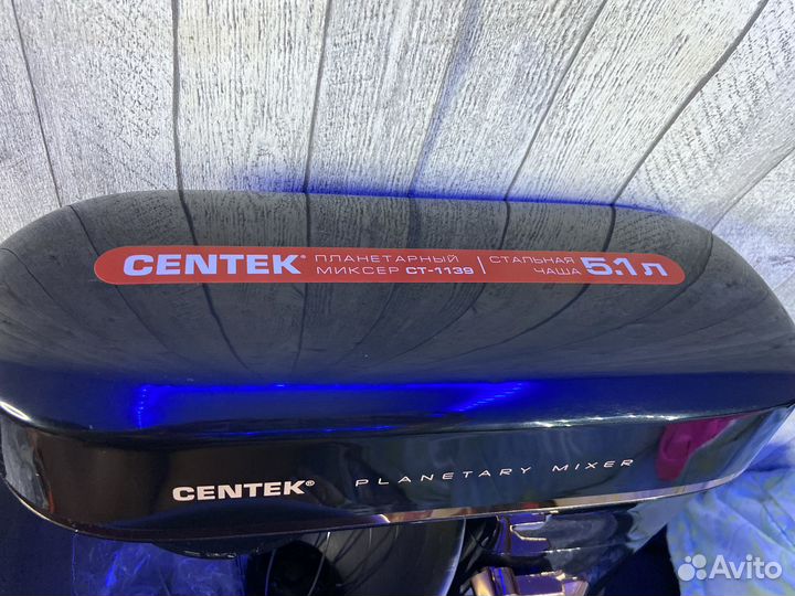 Миксер планетарный centek 5.1л