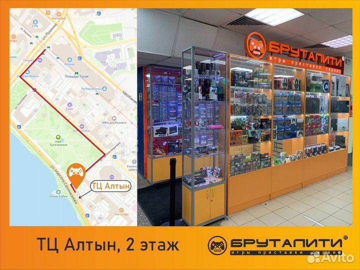 PS5 Assassin's Creed Вальгалла