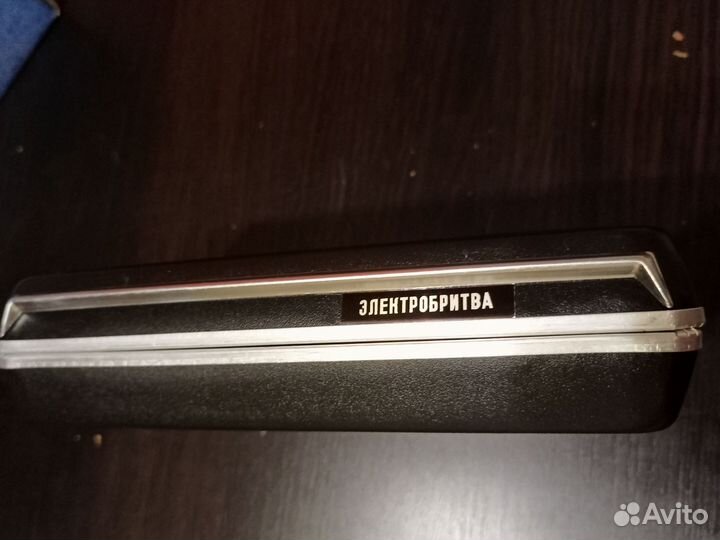 Электробритва Агидель