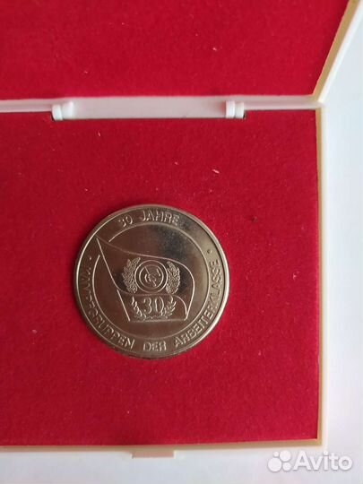 Памятные знаки, значки гдр