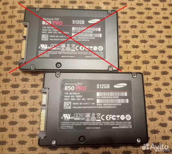 SSD Samsung 850 Pro 512 Gb SATA3 2.5'' — 2 штуки