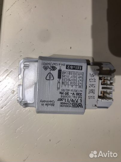 Лампа pl 11w цоколь блок питания