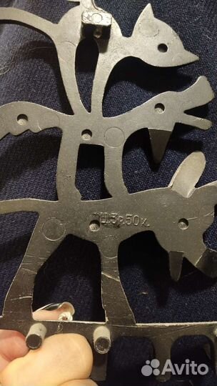 Ключница старинная СССР бременские музыканты