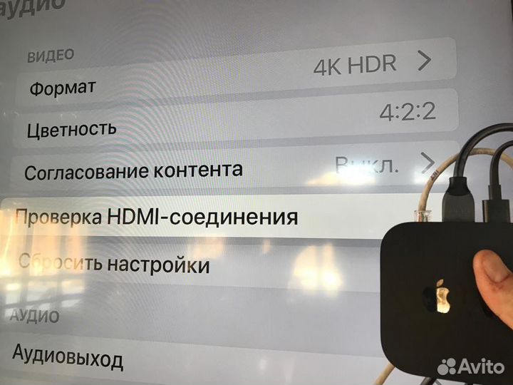 Кабель hdmi Real Cable HD-120, 1,5m