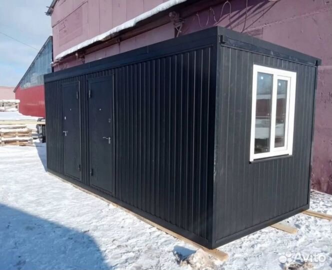 Купить компактные бытовки бу