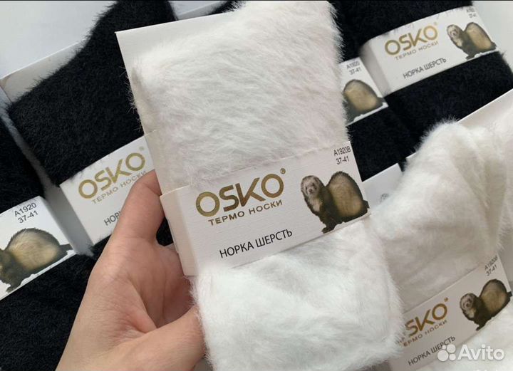 Термо носки из шерсти норки